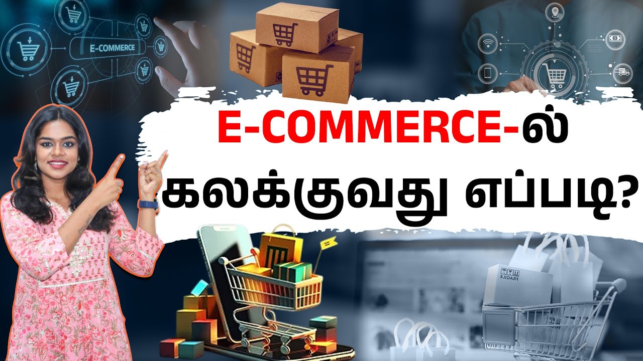 Amazon, Flipkart விட அதிகம் சம்பாதிக்கலாம் – E-Commerce Business Secrets! | Tamil Guide