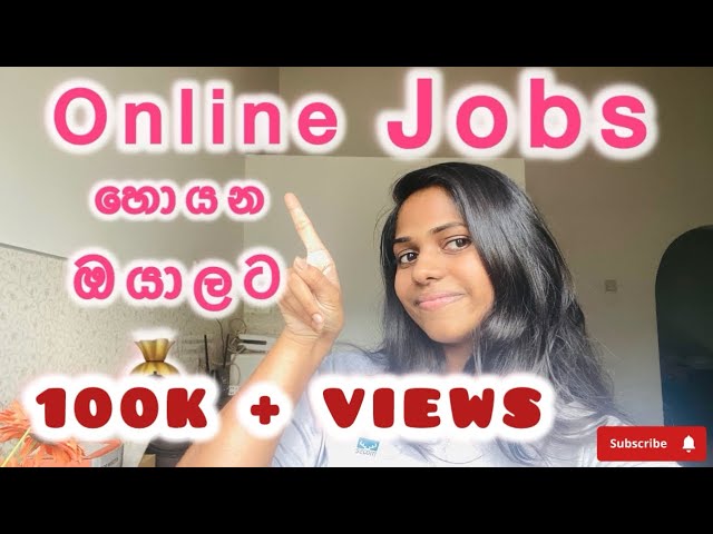 මම වියදම් Cover කරගන්න කරන දේවල් 💰|Online jobs Sinhala #onlinejobs#sinhala#earnmoneyonline