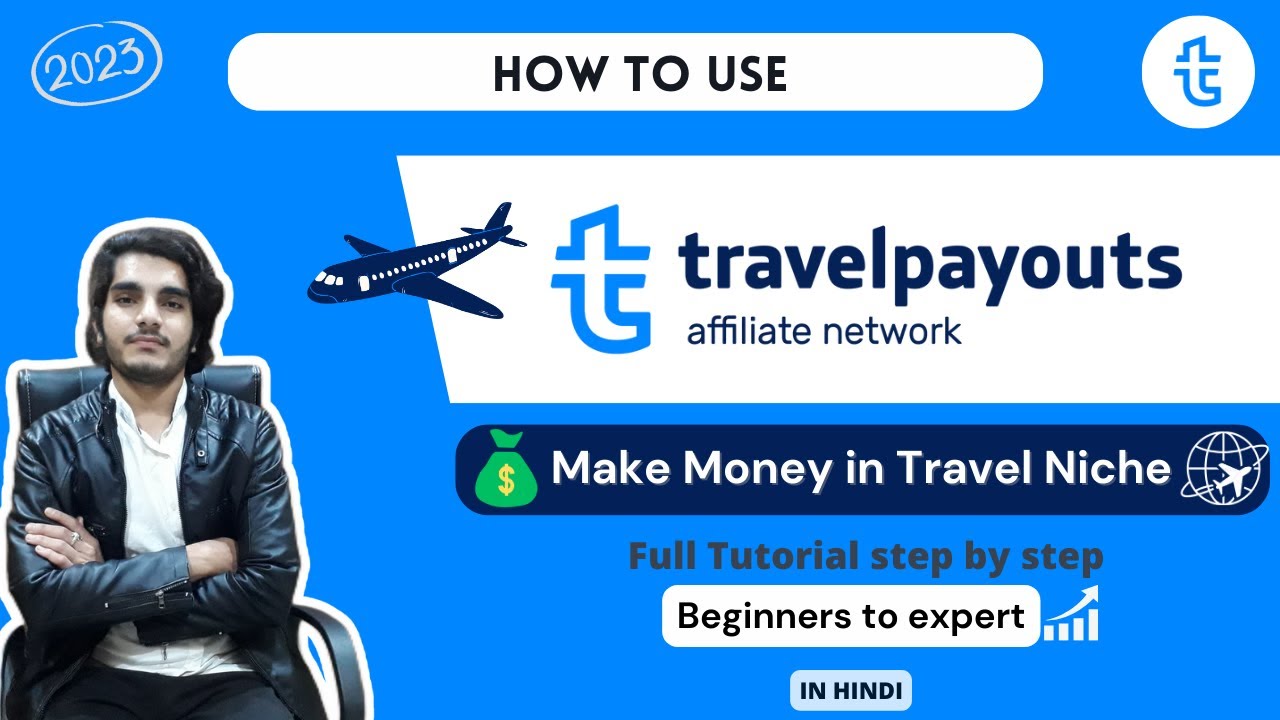 Travelpayouts Affiliate Network Review 2023 | Make Money in Travel Niche - Must Watch !!